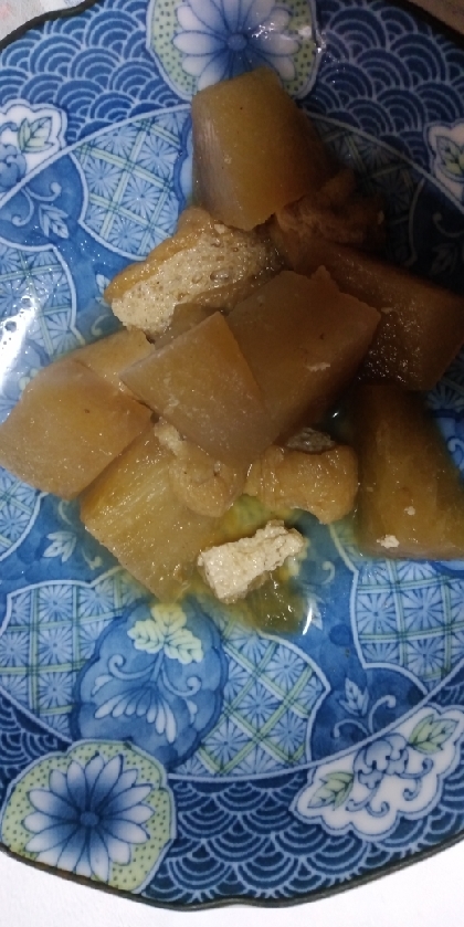 大根と油揚げの煮物、おいしかったです