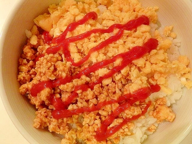 オムライス風そぼろ丼