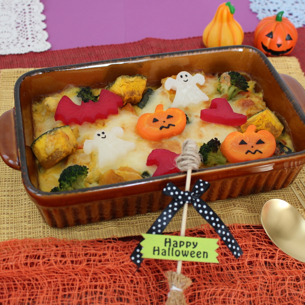 ハロウィン冷凍かぼちゃの豆乳グラタン～管理栄養士