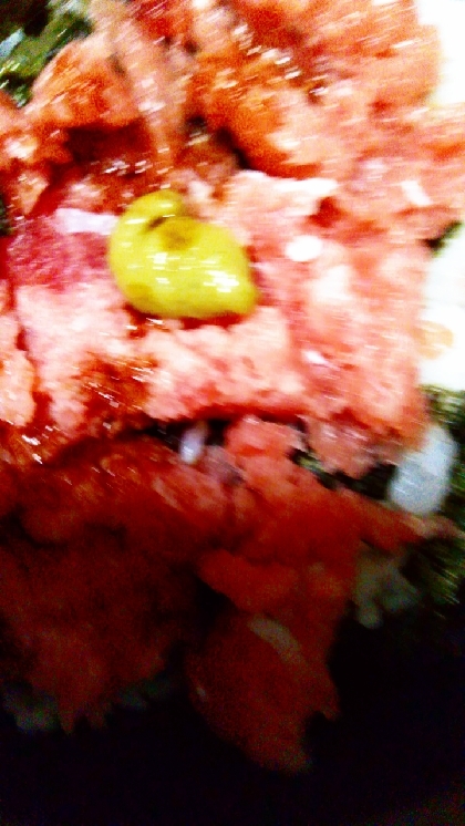 美味しかったです、ありがとうございました