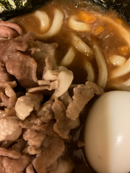 乾麺で簡単♪豚肉と長ネギのカレーうどん