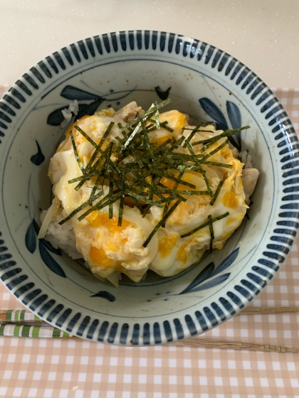 卵がとろ〜簡単美味しい親子丼