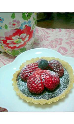 苺チョコタルト レシピ 作り方 By Suzu Yu Kitchen 楽天レシピ 苺チョコタルト レシピ 作り方 By Suzu Yu Kitchen 楽天レシピ