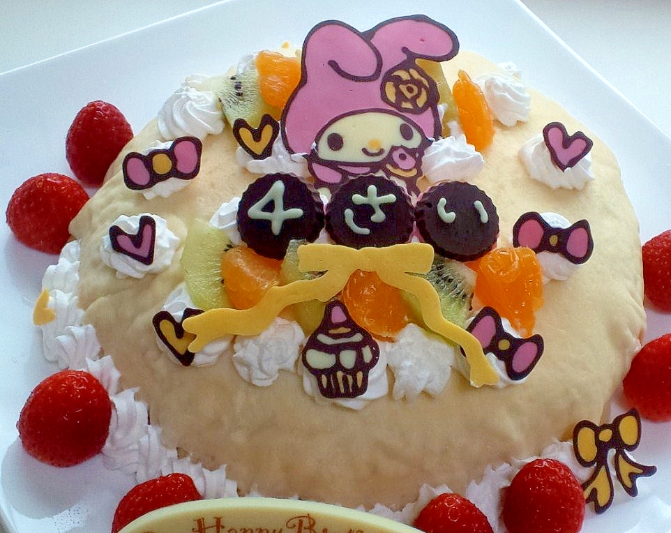 マイメロ キティー プリキュアの誕生日チョコレート レシピ 作り方 By Ramjetcity 楽天レシピ マイメロ キティー プリキュアの誕生日チョコレート レシピ 作り方 By Ramjetcity 楽天レシピ