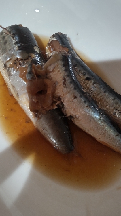 鰯の梅煮