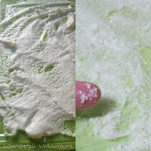 マカロンに是非 自家製乾燥卵白の作り方 レシピ 作り方 By ひかりママ 楽天レシピ マカロンに是非 自家製乾燥卵白の作り方 レシピ 作り方 By ひかりママ 楽天レシピ