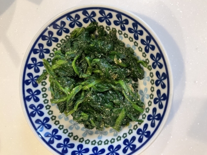 基本 ＊ ほうれん草のごま和え