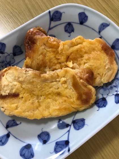 爽やかで美味しかったです。