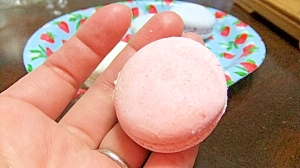 簡単マカロン レシピ 作り方 By キャラメル23 楽天レシピ