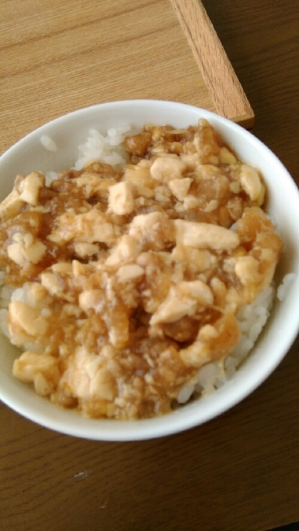 子ども大好き☆辛くない麻婆丼