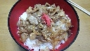 簡単★豚丼