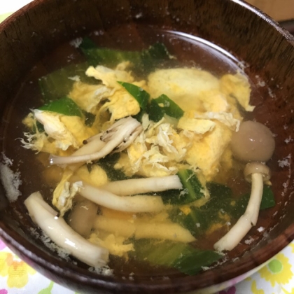 小松菜としめじの卵スープ