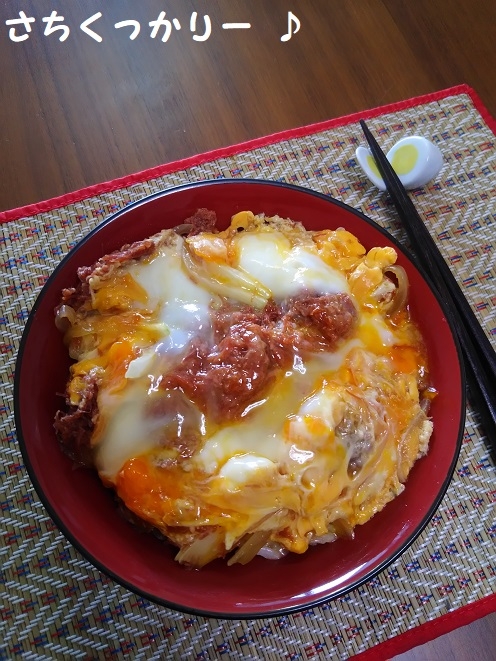 コンビーフ玉丼