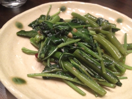 上海の味☆　空心菜の炒め物