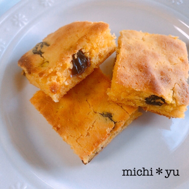 小麦粉バター砂糖不使用 かぼちゃのトースターケーキ レシピ 作り方 By Michi Yu 楽天レシピ