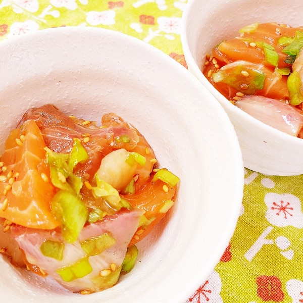 胡麻香るポキ風おつまみ お刺身の残り物 レシピ 作り方 By Hinata Y 楽天レシピ 胡麻香るポキ風おつまみ お刺身の残り物 レシピ 作り方 By Hinata Y 楽天レシピ