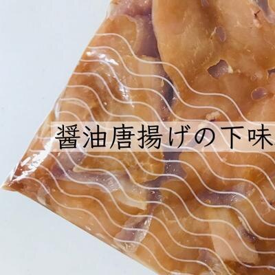 運動会に作りたい！家族が喜ぶ鶏むね肉のから揚げ