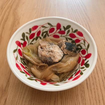 サバ缶で簡単！鯖とネギの煮物 ダイエットにも♪