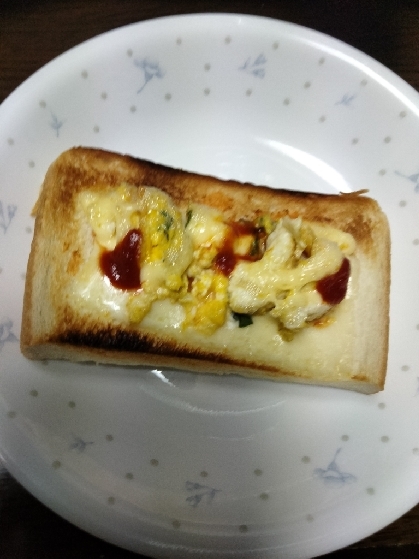 エッグチーズトースト