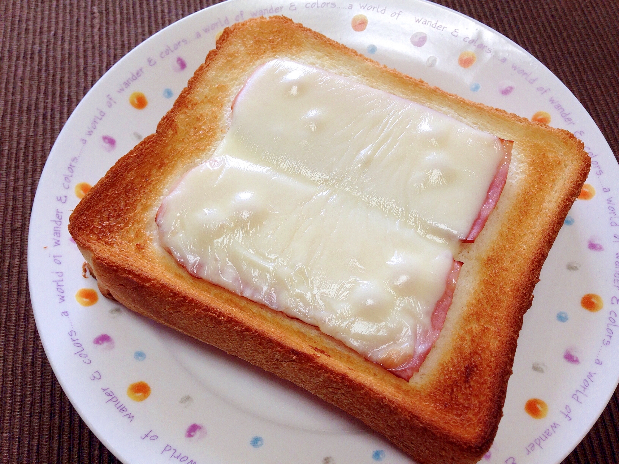 朝食に☆ベーコンチーズトースト