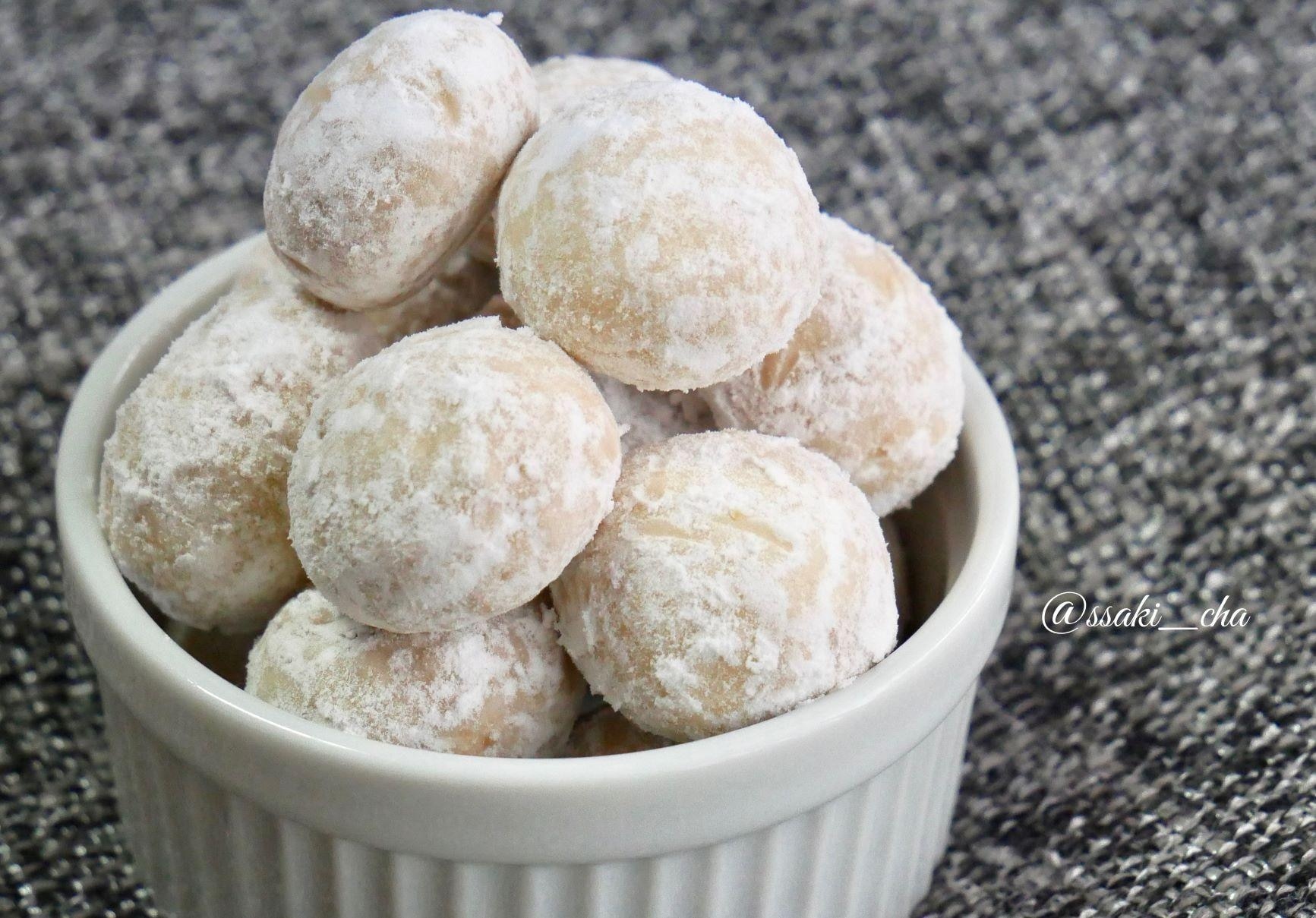 たくさん食べれる！さくさくのスノーボールクッキー レシピ・作り方 by co.ssaki｜楽天レシピ