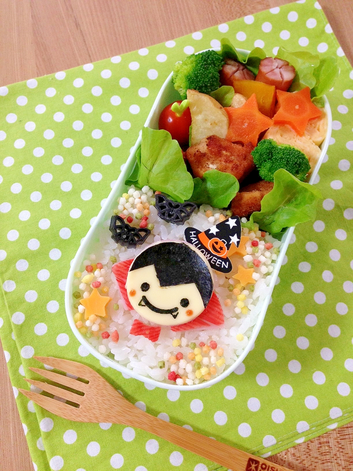 簡単キャラ弁 ハロウィン ドラキュラくんのお弁当 レシピ 作り方 By Cherry05 楽天レシピ