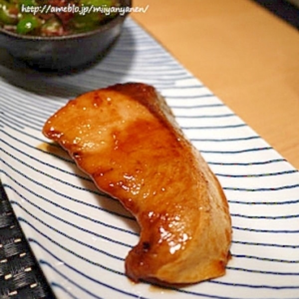 ふっくらやわらかになる ブリの照り焼き レシピ 作り方 By みいやんやねん 楽天レシピ ふっくらやわらかになる ブリの照り焼き レシピ 作り方 By みいやんやねん 楽天レシピ
