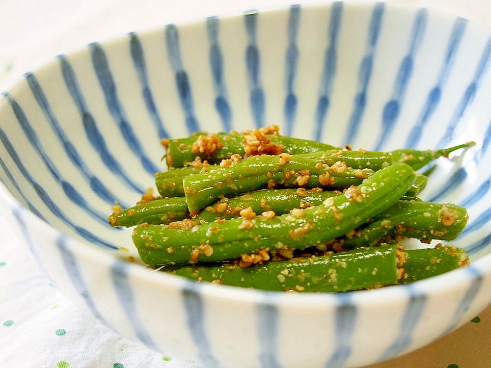 いんげん豆のごま和え♪お豆の香りがいい♪