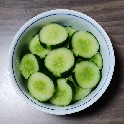 きゅうり1本で　きゅうりのわさび漬け