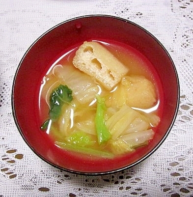 小松菜・白菜・油揚げの味噌汁