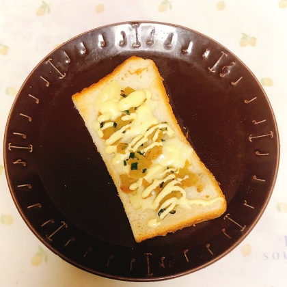 国産チーズ鯖マヨトースト