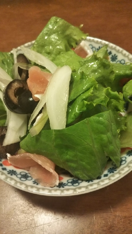 おいしかったです！