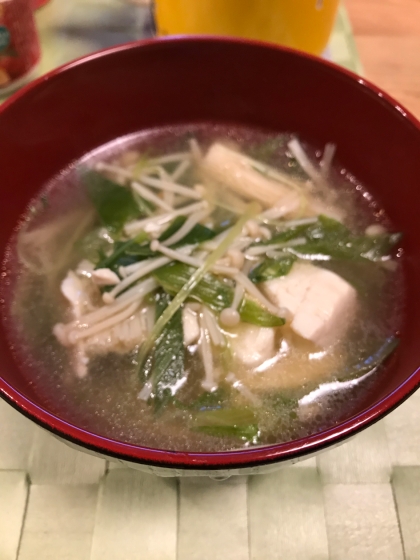 水菜を使って作りました。中華のだしが効いている、美味しいスープに仕上がりました！また作ろうと思います。
