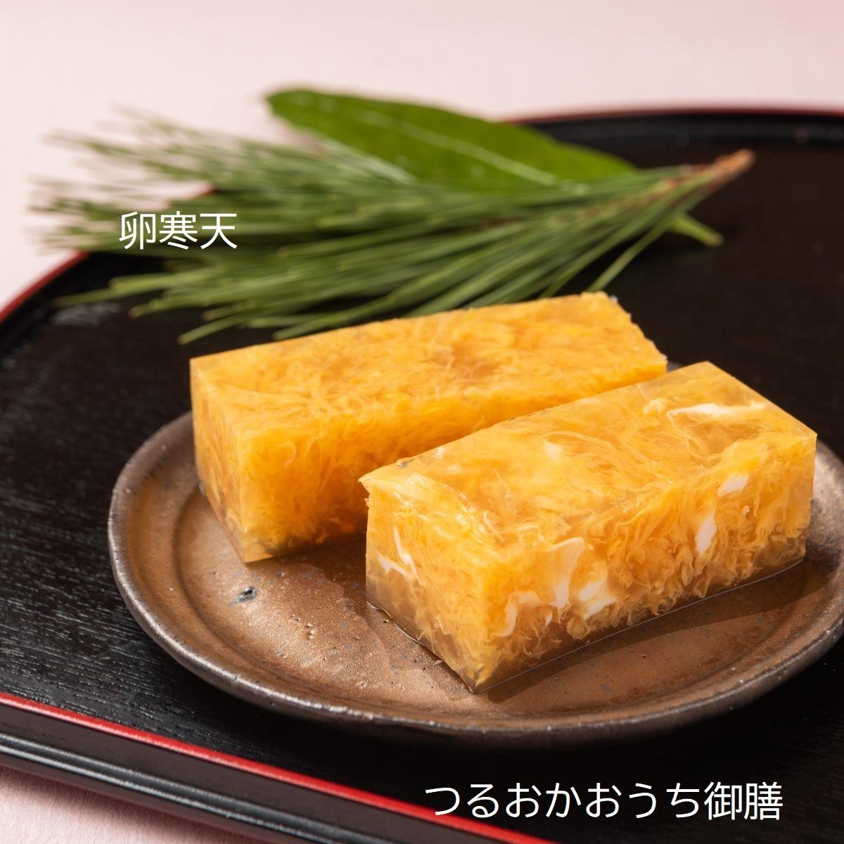 卵寒天 レシピ・作り方 by 山形県鶴岡市 - 楽天レシピ