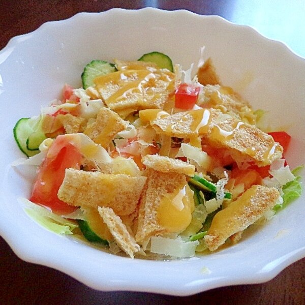 花チーズもしゃもしゃ蒟蒻煎餅サクサク楽しいサラダ レシピ 作り方 By Sundisk 楽天レシピ 花チーズもしゃもしゃ蒟蒻煎餅サクサク楽しいサラダ レシピ 作り方 By Sundisk 楽天レシピ