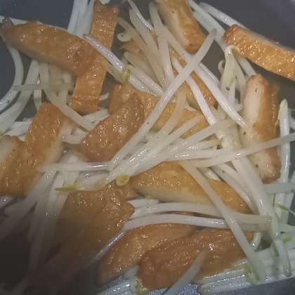 さつま揚げ＆もやしのバター白だし炒めꕤ୭*