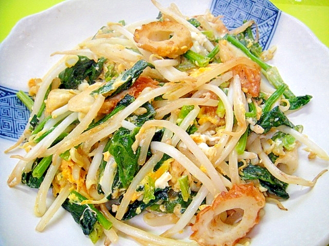 もやしとほうれん草竹輪の卵炒め レシピ 作り方 By Mint74 楽天レシピ