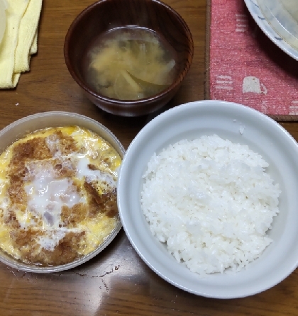 大根とわかめの味噌汁