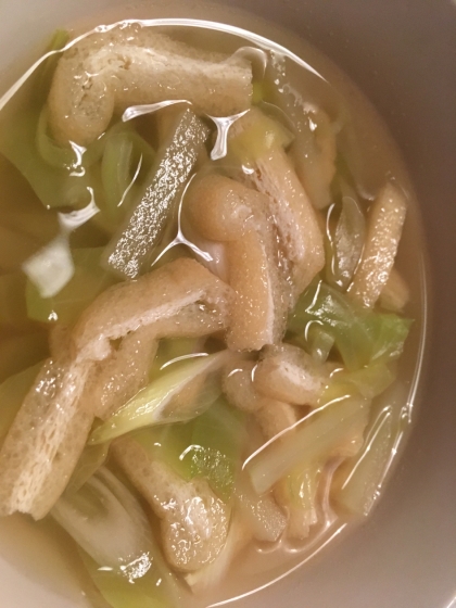 ほのかに香る生姜で、ホッとあたたまるスープでとても美味しくリピートしたいと思います。