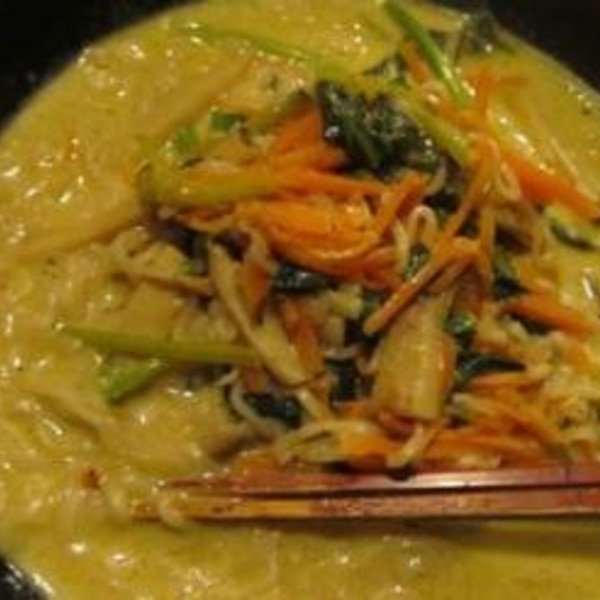 野菜たっぷり グリーンカレーヌードル レシピ 作り方 By Kosumi69 楽天レシピ 野菜たっぷり グリーンカレーヌードル レシピ 作り方 By Kosumi69 楽天レシピ