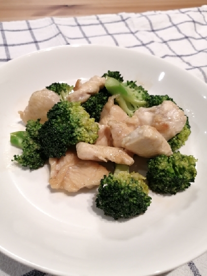 さっとできるのにとてもおいしかったです♪ブロッコリーが好きなので、たくさん食べられるレシピ嬉しいです！