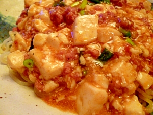 マーボーカレー ご飯にも麺にも合う レシピ 作り方 By fairy tale 楽天レシピ