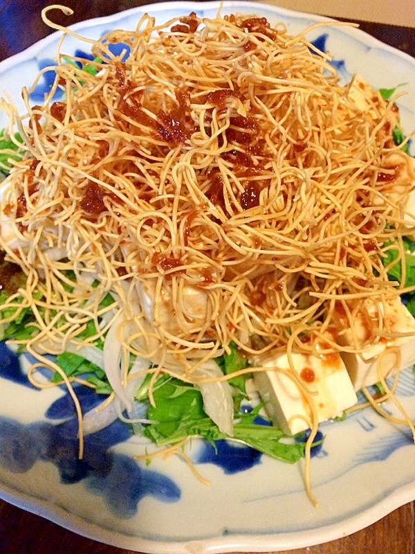 水菜と豆腐のパリパリサラダ レシピ 作り方 By きのこのみみ 楽天レシピ