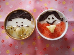 ☆ひなまつりに♪ 簡単 お内裏様とお雛様のゼリー☆
