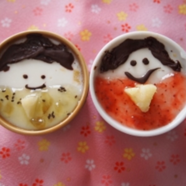 ひなまつりに 簡単 お内裏様とお雛様のゼリー レシピ 作り方 By 諒坊純坊 楽天レシピ ひなまつりに 簡単 お内裏様とお雛様のゼリー レシピ 作り方 By 諒坊純坊 楽天レシピ