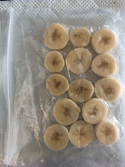 フルーツの冷凍方法　バナナ