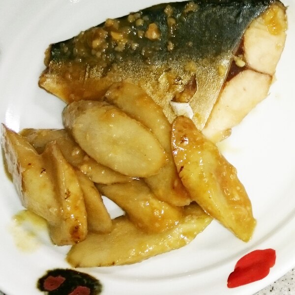 フライパンで作る生姜たっぷりサバの味噌煮ごぼう添え レシピ 作り方 By かわいい無料イラストフリー素材ベクターデータ 楽天レシピ フライパンで作る生姜たっぷりサバの味噌煮ごぼう添え レシピ 作り方 By かわいい無料イラストフリー素材ベクターデータ 楽天レシピ