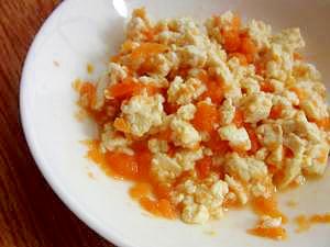 離乳食中期 簡単 にんじん豆腐 レシピ 作り方 By Mまなみん 楽天レシピ 離乳食中期 簡単 にんじん豆腐 レシピ 作り方 By Mまなみん 楽天レシピ