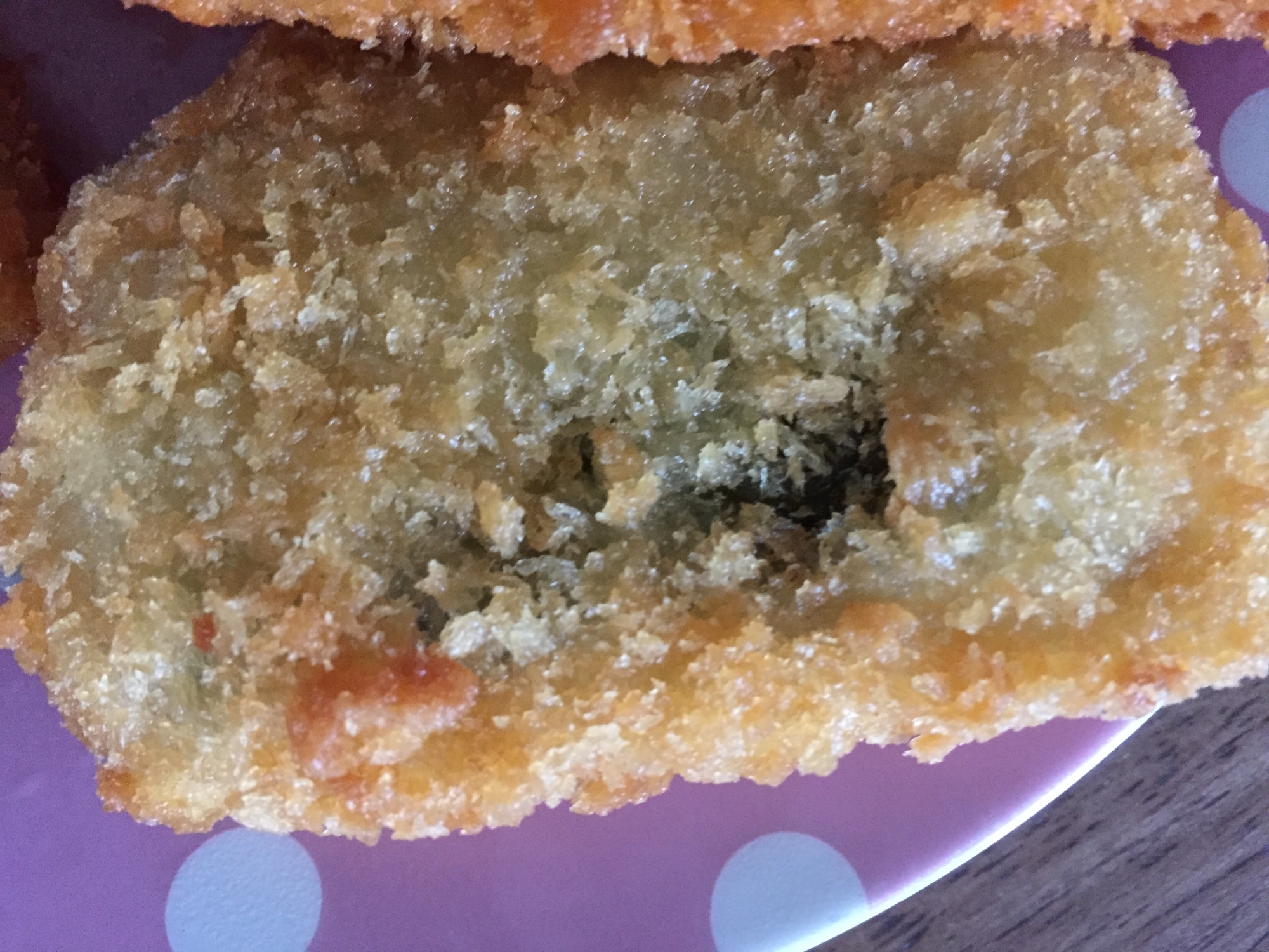 にしんのフライ レシピ 作り方 By みな4085 楽天レシピ にしんのフライ レシピ 作り方 By みな4085 楽天レシピ