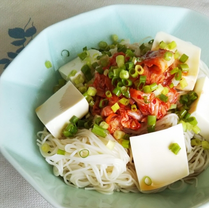 キムチ豆腐そうめん